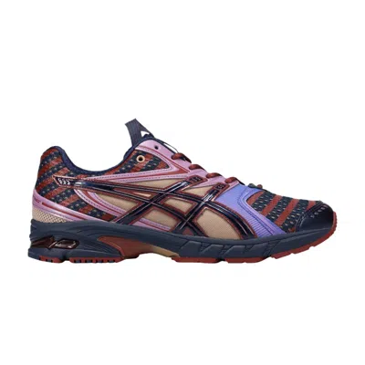 Pre-owned Asics Kiko Kostadinov X Ub9-s Gel Ds Trainer 14 'midnight Purple Oxide' | Blue | Men's Size 11.5