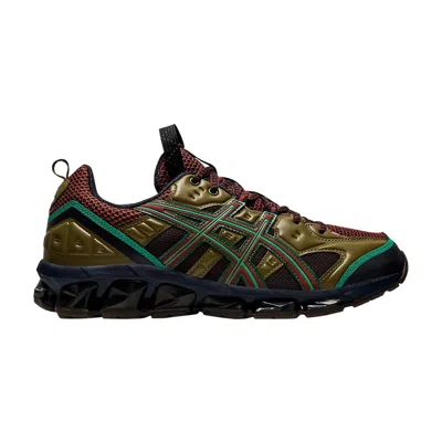 Pre-owned Asics Kiko Kostadinov X Us3-s Gel-quantum 360 7 Kiso 'fir Green Demitasse'
