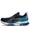 Asics Kinsei Blast 'black Ice Mint' In Multi
