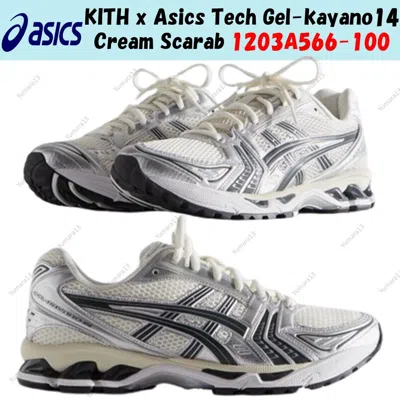 Pre-owned Asics Kith X  Tech Gel-kayano14 Cream Scarab 1203a566-100 Men's Size In White