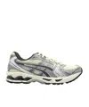 Asics Gel Kayano 14