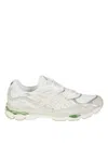 Asics Layered White Mesh Sneakers In White