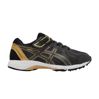Pre-owned Asics Lazerbeam Re Mg Gs 'graphite Grey' | Kid's Size 4