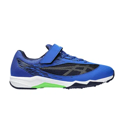 Pre-owned Asics Lazerbeam Si-mg Gs Wide 'blue Silver' | Kid's Size 4