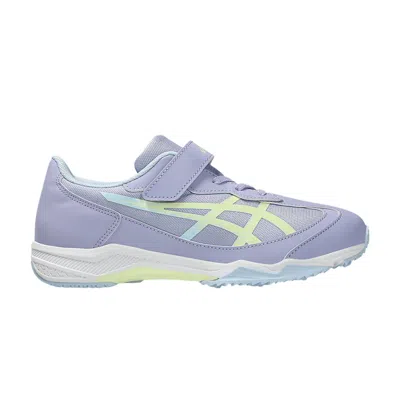 Pre-owned Asics Lazerbeam Sj Mg Gs 'lavender Soft Yellow' | Purple | Kid's Size 4