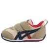 Asics Ldaho Baby 3