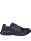 Asics Leather-panelled Trainers In Black
