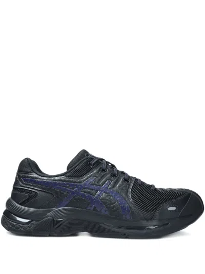 Asics Leather-panelled Trainers In Black