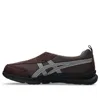 Asics Life Walker 010 'coffee Grey'
