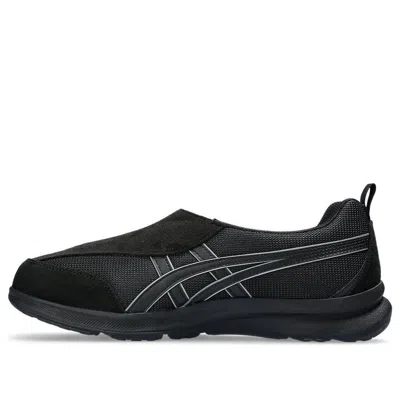 Asics Life Walker 'black White'