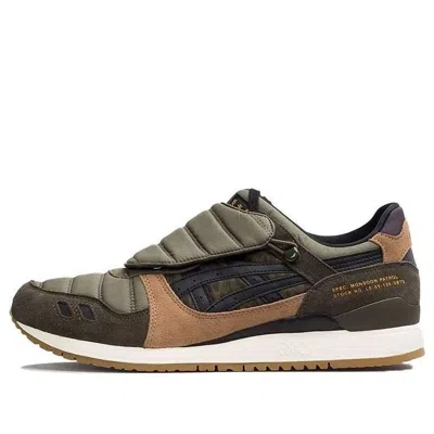 Asics Limited Edt X Sbtg X Gel Lyte 3 'monsoon Patrol' In Brown