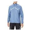 Asics Lite Show Running Jacket 'denim Blue'