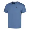 Asics Lite-show Short Sleeved Running Top Asia Sizing 'blue Expanse'