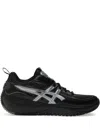 Asics Logo-patch Sneakers