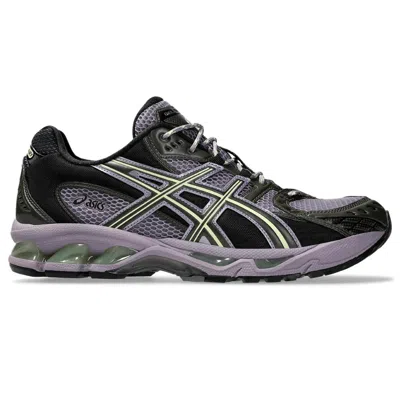 Asics Long Distance Training Shoes With Cushioned Sole In Grey