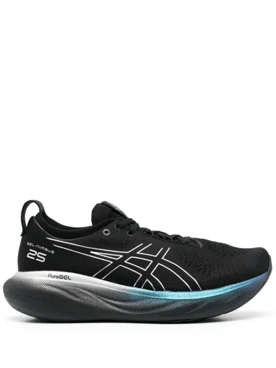 Asics Low-top Lace-up Sneakers In Schwarz