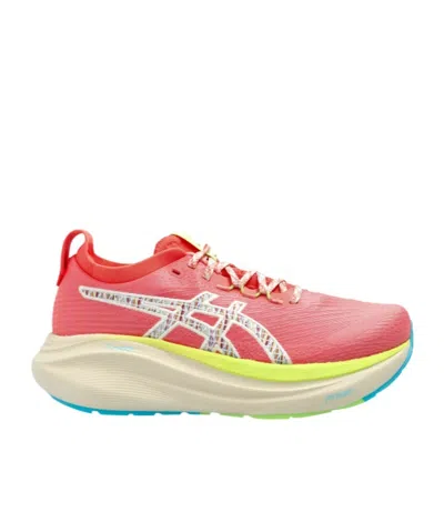 Asics Low-top Sneakers In Nude