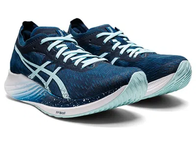 Asics Magic Speed 1012a895-400 Sneaker Womens Us 10.5 Blue Running Shoes Eee4313