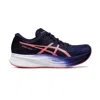 Asics Magic Speed 2 Indigo Blue/papaya 1012b274-401 Women's In Blue