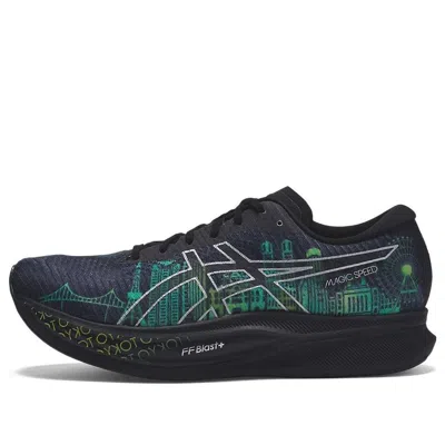 Asics Magic Speed 2 'tokyo Marathon 2023' In Black