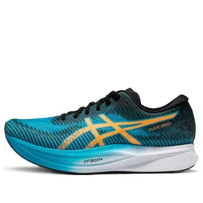 ASICS ASICS MAGIC SPEED 2.0 'BLUE'