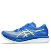 Asics Magic Speed 3 'illusion Blue Glow Yellow'
