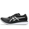 Asics Magic Speed 3.0 2e 'black And White'