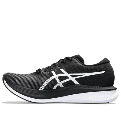 Asics Magic Speed 3.0 2e 'black And White'