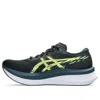 Asics Magic Speed 4 'black Tranquil Teal' In Blue