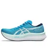 Asics Magic Speed 4 'digital Aqua' In Multi