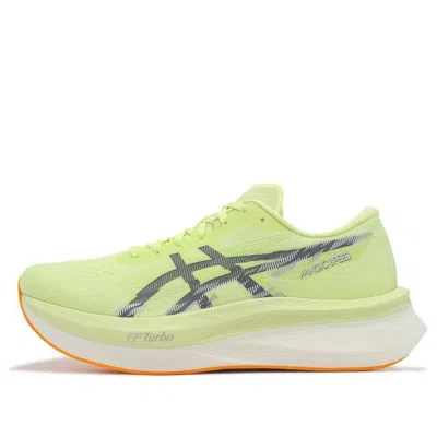 Asics Magic Speed 4 'huddle Yellow Metropolis'