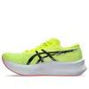 Asics Magic Speed 4 'yellow'