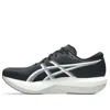 Asics Magic Speed 5 'black White'