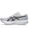 Asics Magic Speed 5 'white Black' In Blue