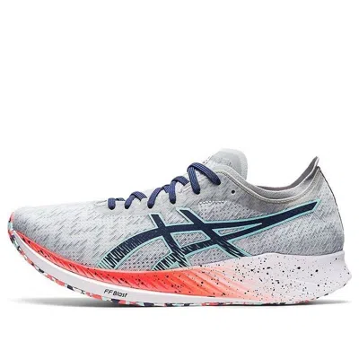 Asics Magic Speed 'celebration Of Sport Pack' In Gray