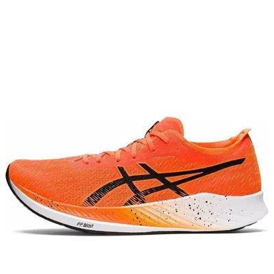 Asics Magic Speed 'shocking Orange'