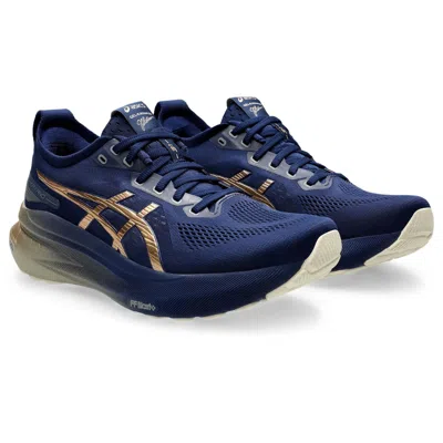 Pre-owned Asics Man's Sneakers & Athletic Shoes  Gel-kayano 31 Platinum In Blue Expanse/champagne