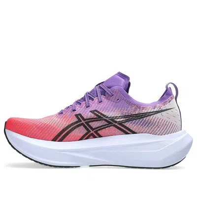 Asics Megablast 'edo Purple' In Multi