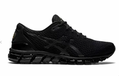 Pre-owned Asics Men's  Gel Quantum 360 Knit 2 Shoes 1201a361 001 1201a127 Black