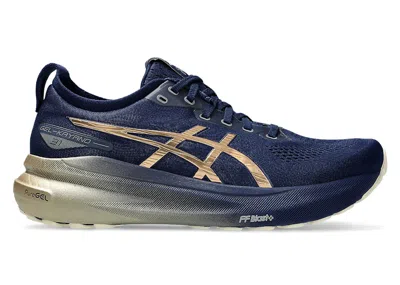 Pre-owned Asics Men's  Gelkayano 31 Platinum Sneakers In Blue Expanse/champagne In Multi
