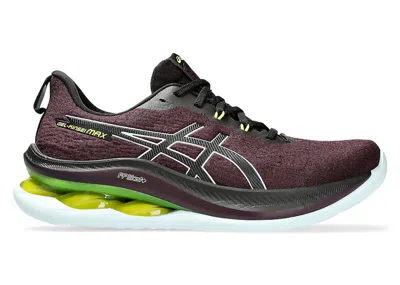 Pre-owned Asics Men's  Gelkinsei Max Sneakers In Dark Aubergine/cool Grey In Multi