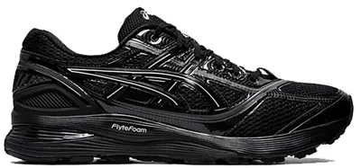 Pre-owned Asics Men's  Gelkorika Kiko Kostadinov Sneakers In Black