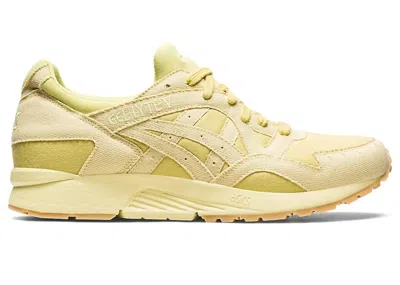 Pre-owned Asics Men's  Gellyte V Sneakers In Matcha Green