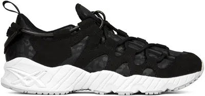 Pre-owned Asics Men's  Gelmai Mita Sneakersin Black/white