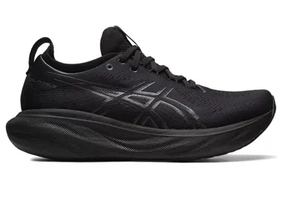 Pre-owned Asics Men's  Gelnimbus 25 Sneakers In Black