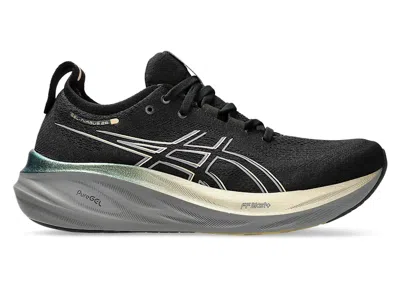 Pre-owned Asics Men's  Gelnimbus 26 Platinum Sneakers In Black/champagne