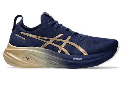 Pre-owned Asics Men's  Gelnimbus 26 Platinum Sneakers In Blue Expanse/champagne In Multi