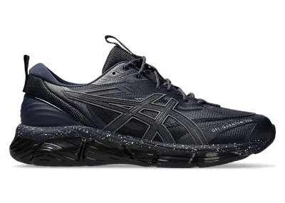 Pre-owned Asics Men's  Gelquantum 360 Viii Utility Sneakers In Midnight/black
