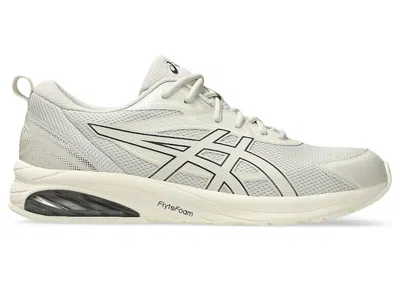 Pre-owned Asics Men's  Gelquantum Kei Sneakers In Oatmeal/gunmetal In Multi