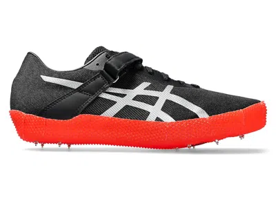 Pre-owned Asics Men's  High Jump Pro 3 Sneakers In Black/pure Silver